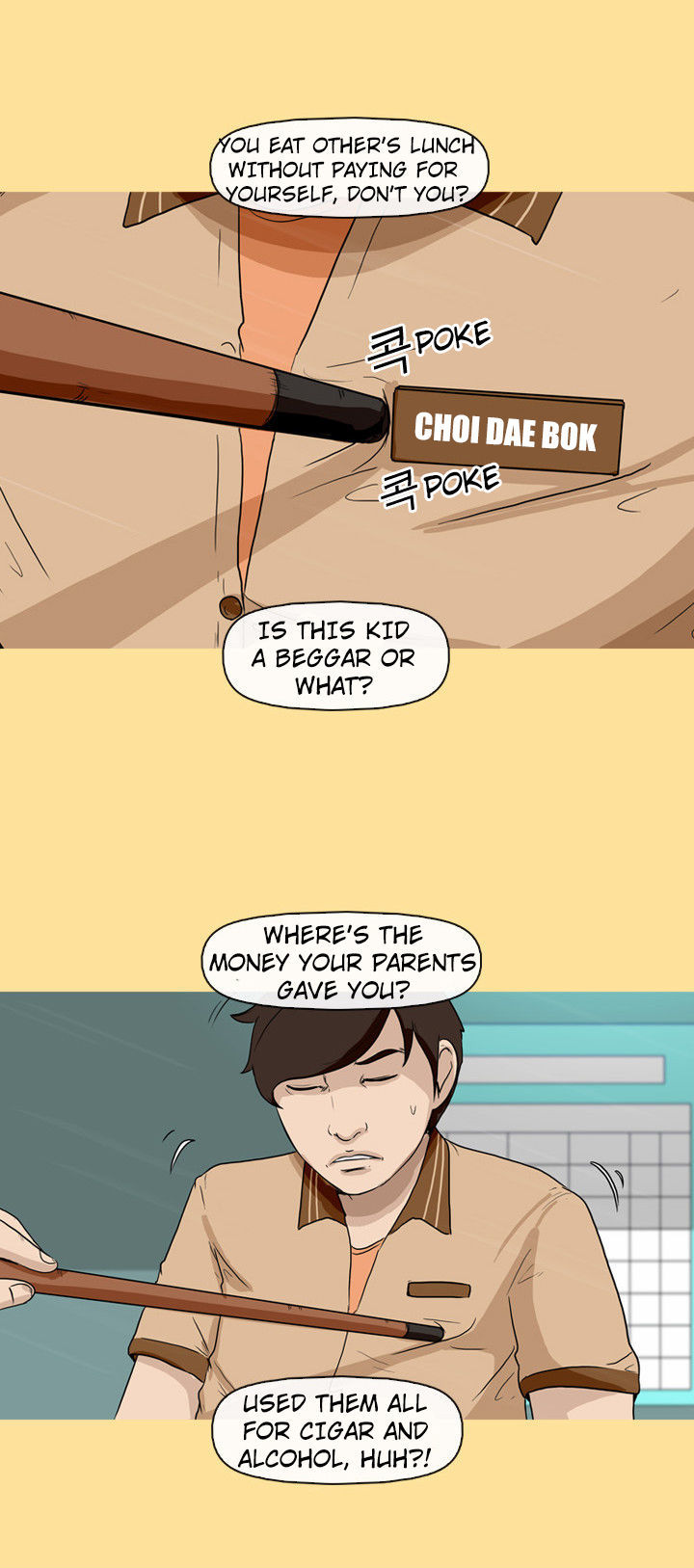 First Prize Winner Chapter 2 page 22 - Chapter 2 : Episode 1