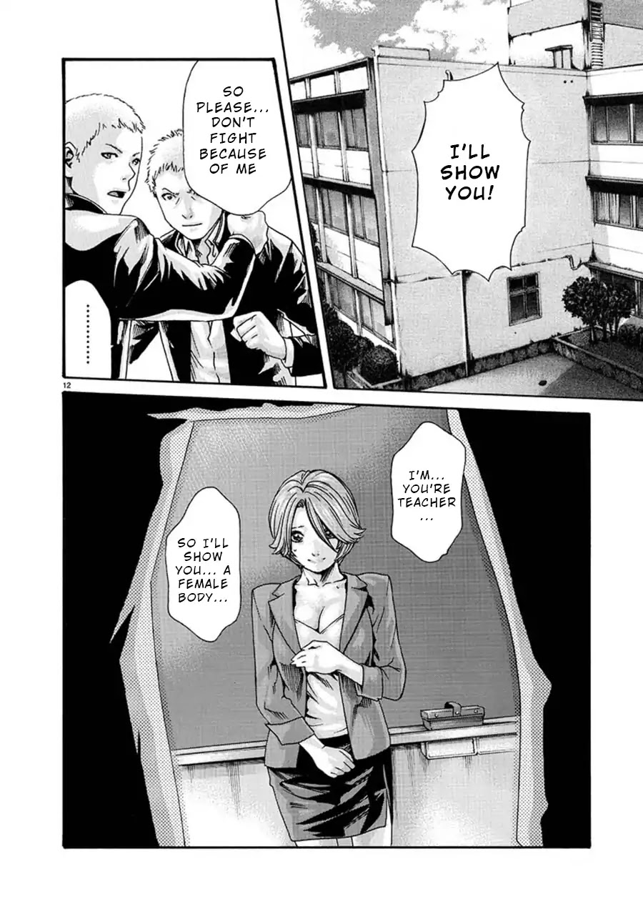 First Teacher Chapter 1 page 13 - Chapter 1