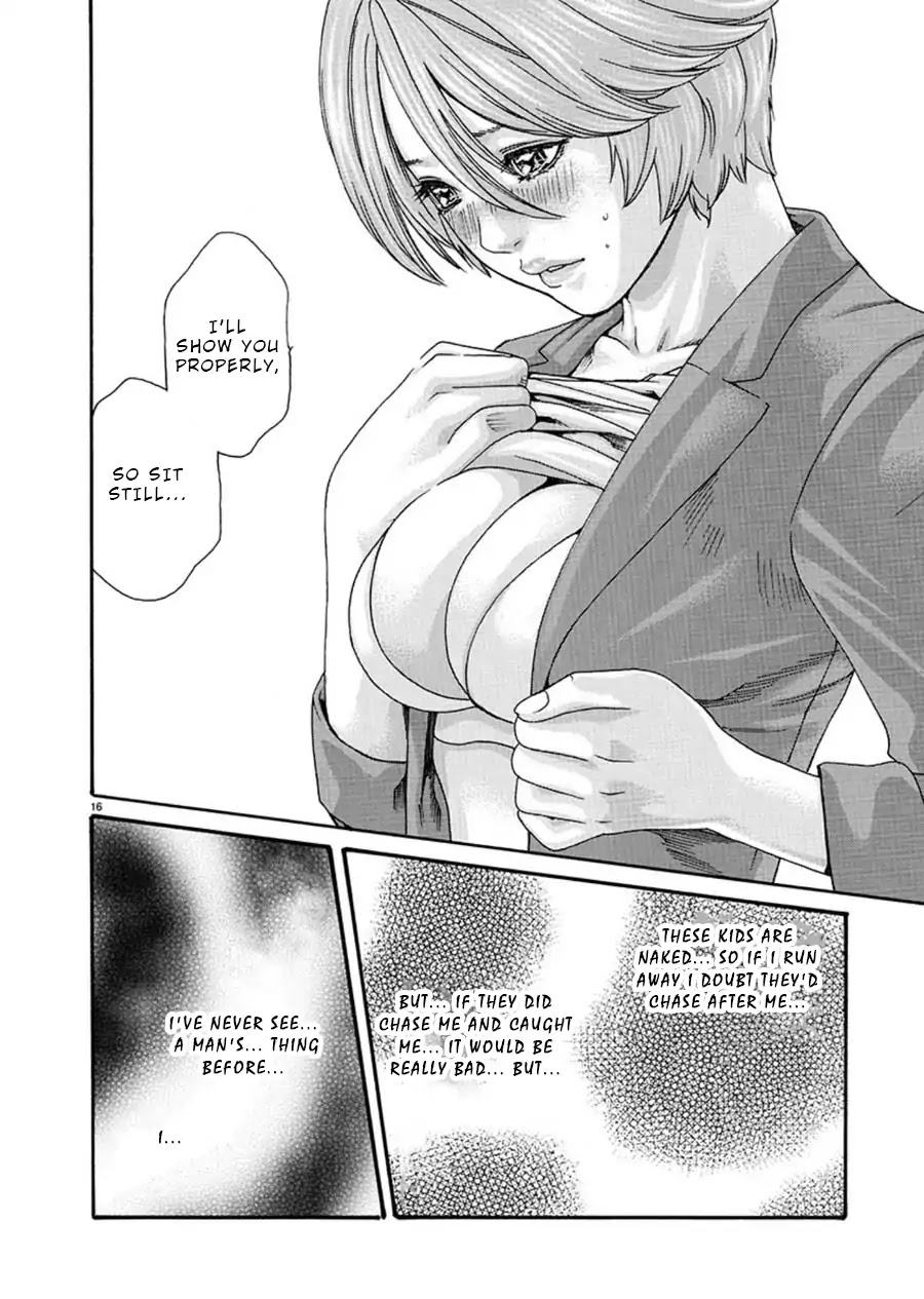 First Teacher Chapter 1 page 17 - Chapter 1