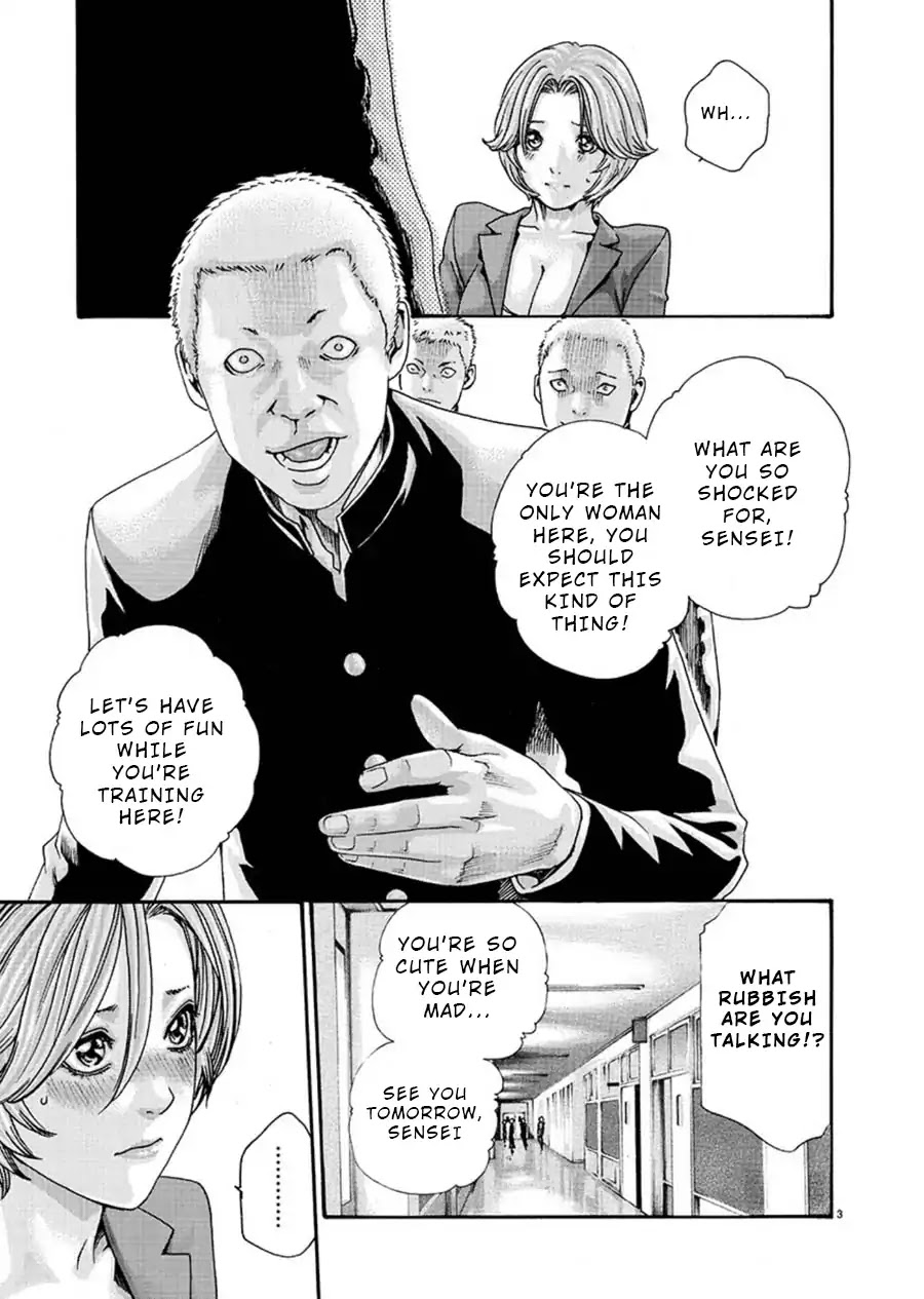 First Teacher Chapter 1 page 4 - Chapter 1