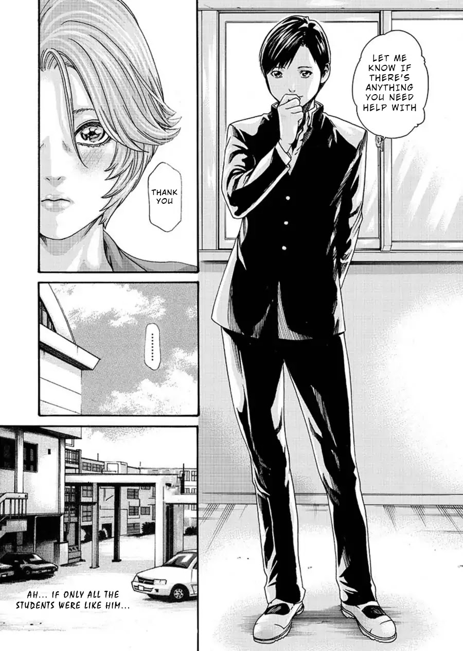 First Teacher Chapter 1 page 8 - Chapter 1