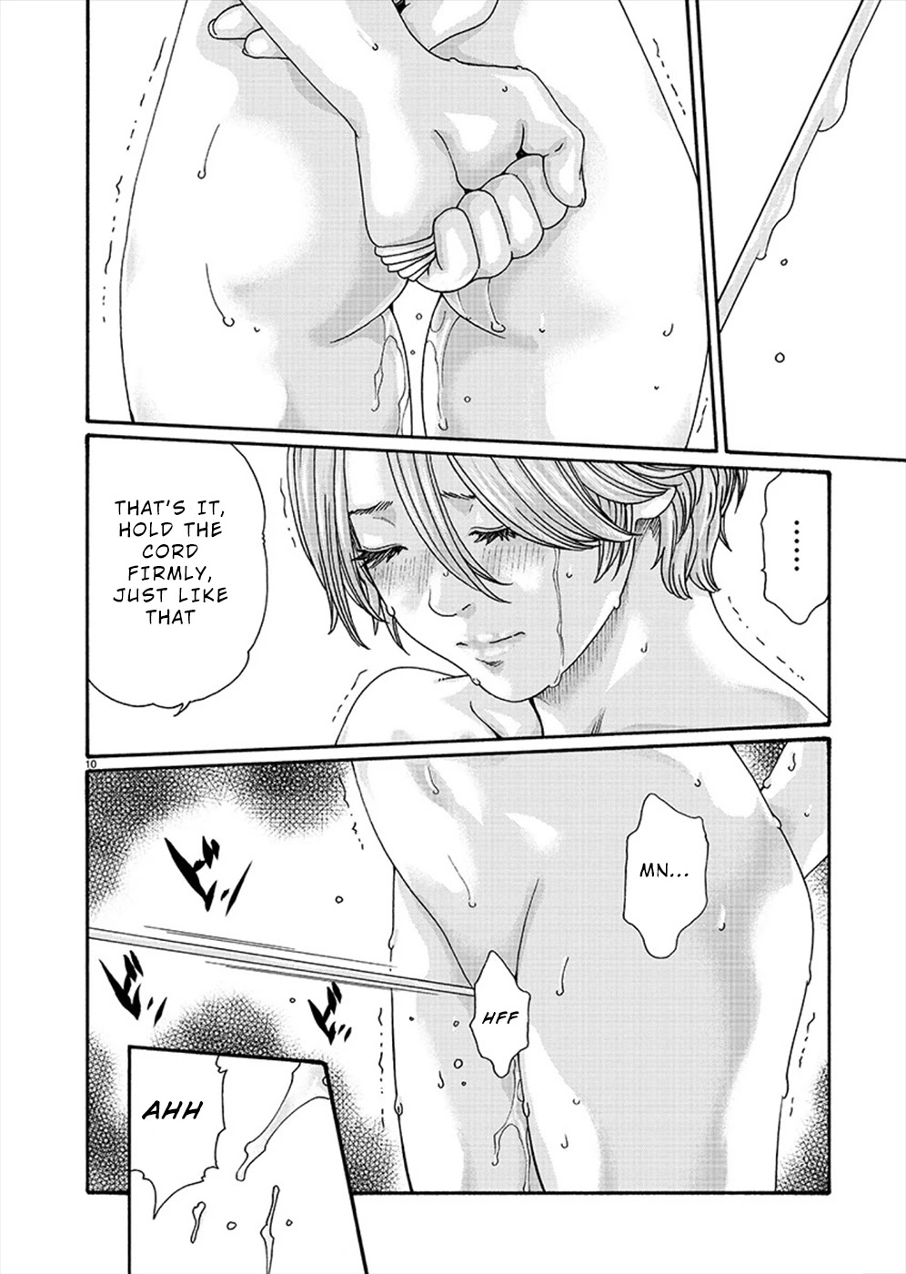 First Teacher Chapter 10 page 10 - Chapter 10