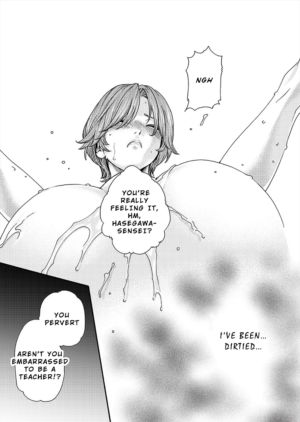 First Teacher Chapter 10 page 15 - Chapter 10