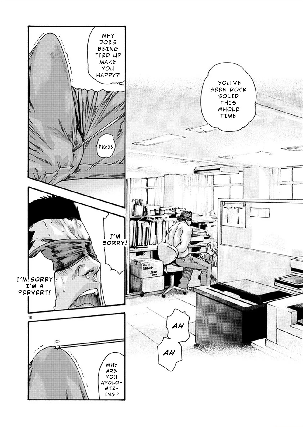 First Teacher Chapter 10 page 16 - Chapter 10