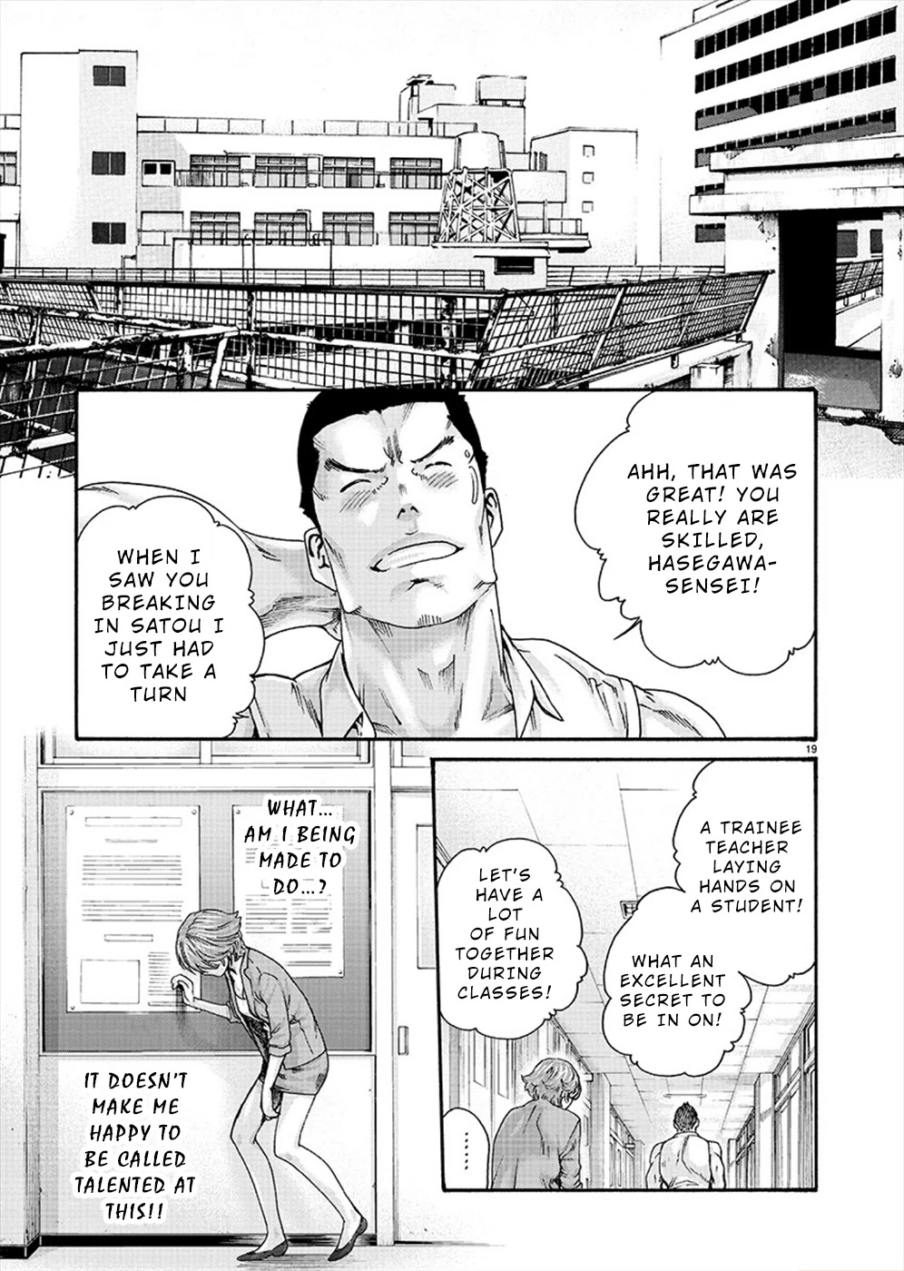 First Teacher Chapter 10 page 19 - Chapter 10