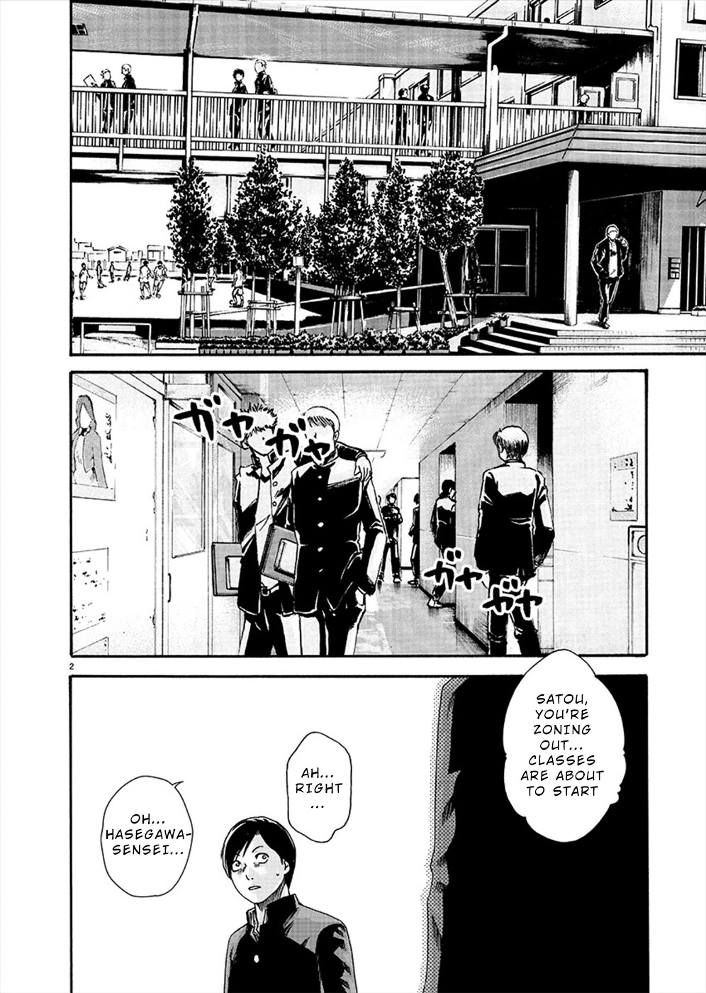 First Teacher Chapter 10 page 2 - Chapter 10