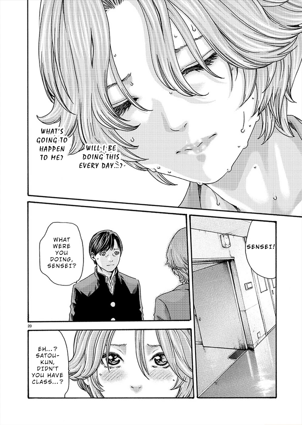 First Teacher Chapter 10 page 20 - Chapter 10