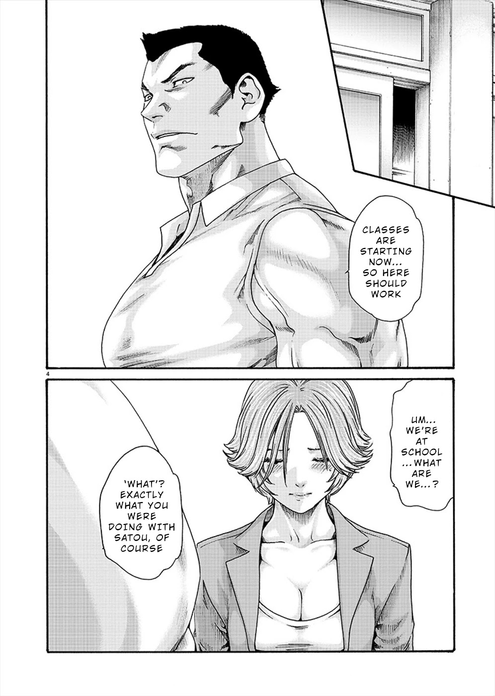 First Teacher Chapter 10 page 4 - Chapter 10