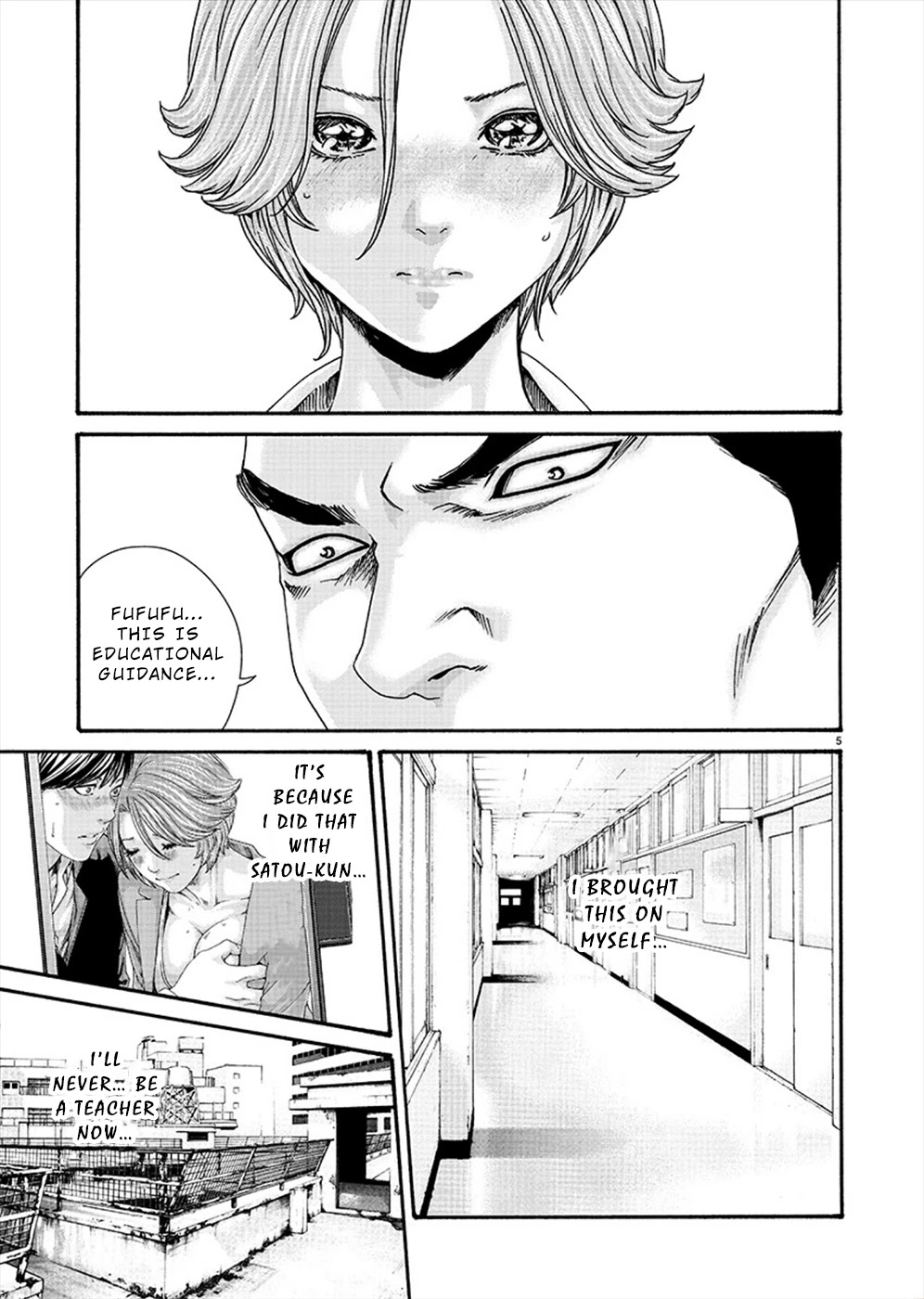 First Teacher Chapter 10 page 5 - Chapter 10