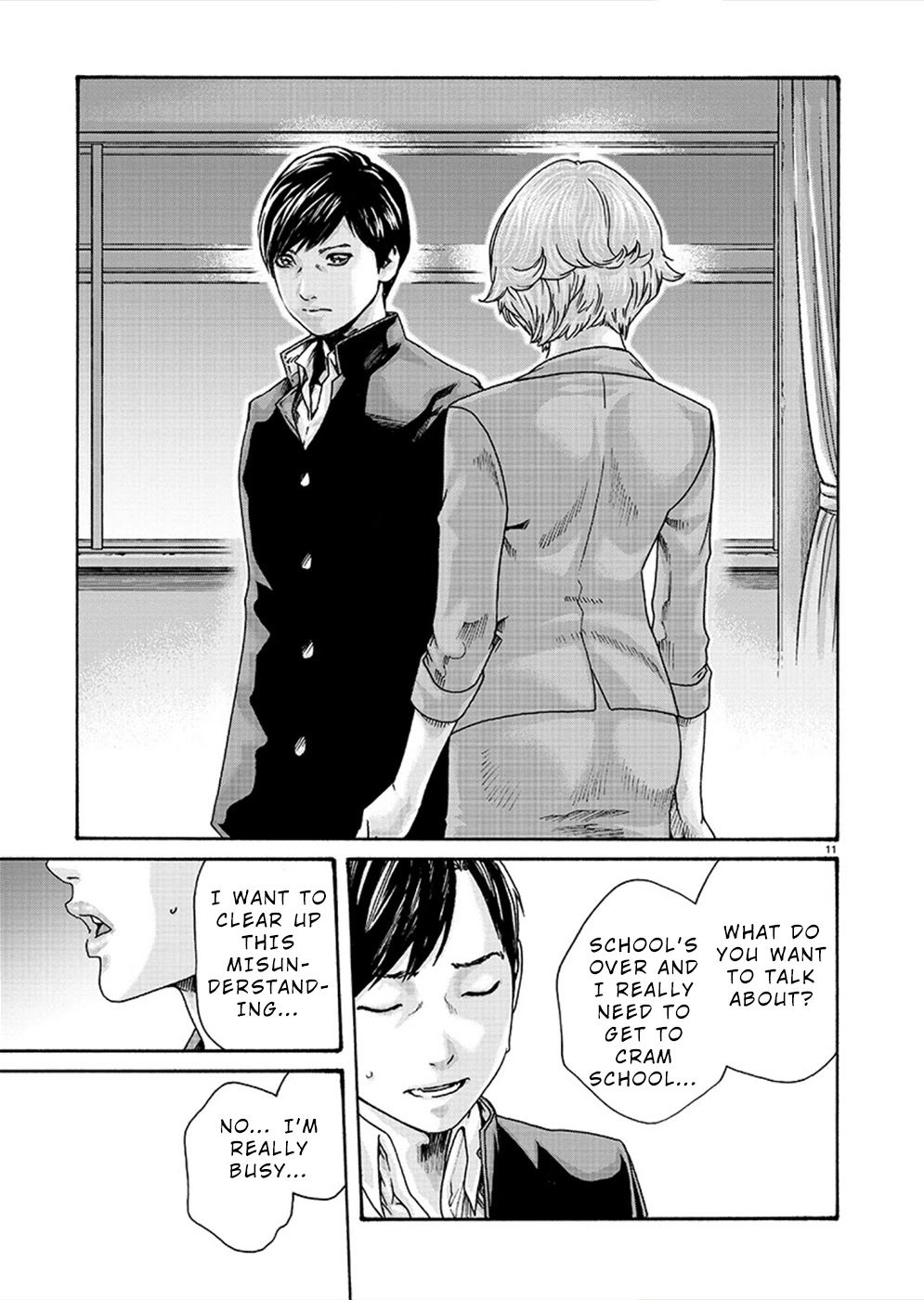 First Teacher Chapter 11 page 11 - Chapter 11