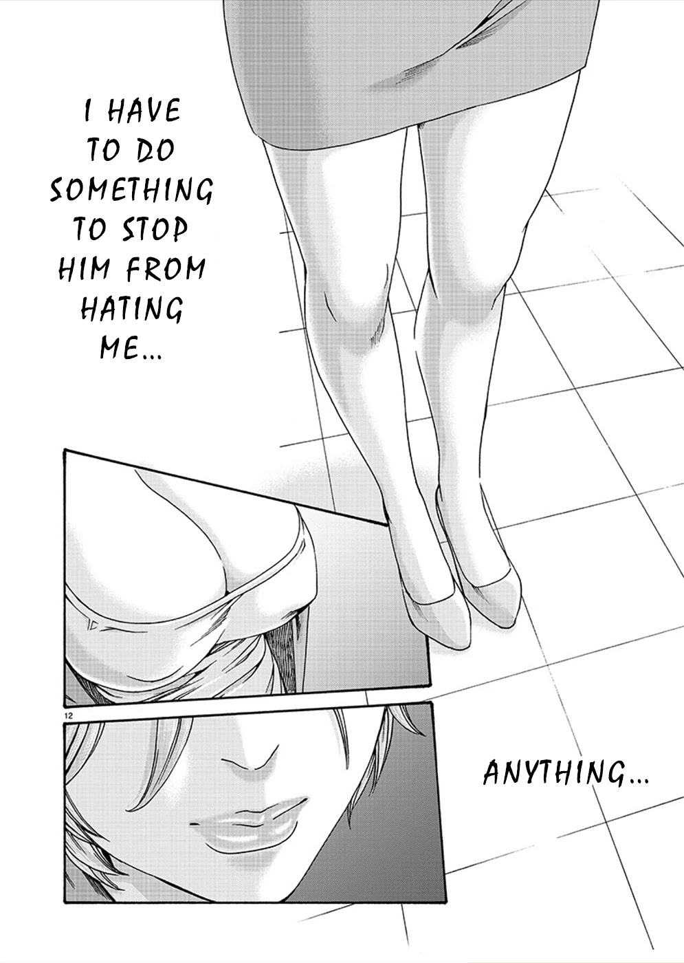 First Teacher Chapter 11 page 12 - Chapter 11