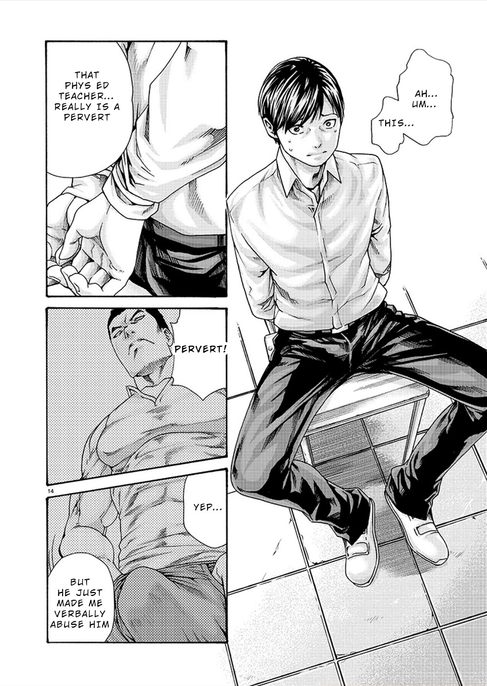 First Teacher Chapter 11 page 14 - Chapter 11