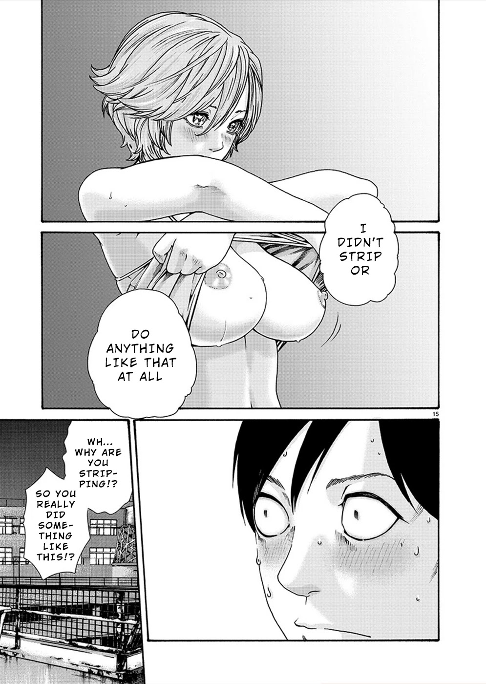 First Teacher Chapter 11 page 15 - Chapter 11
