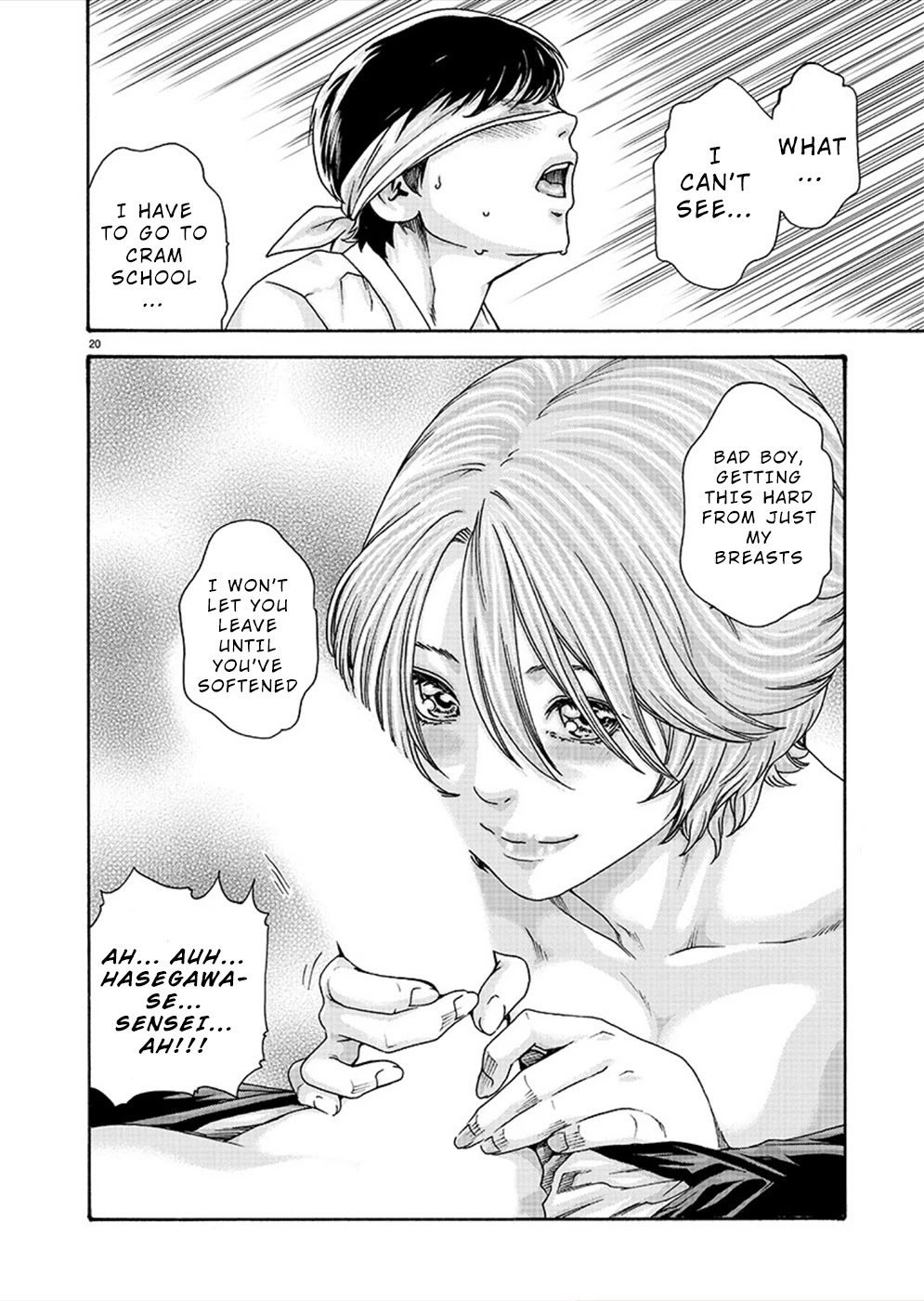 First Teacher Chapter 11 page 20 - Chapter 11