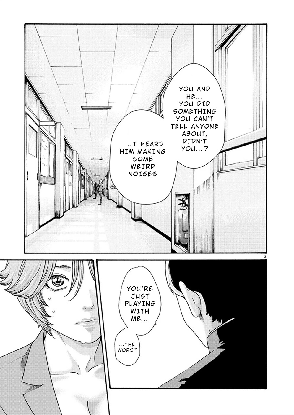 First Teacher Chapter 11 page 3 - Chapter 11