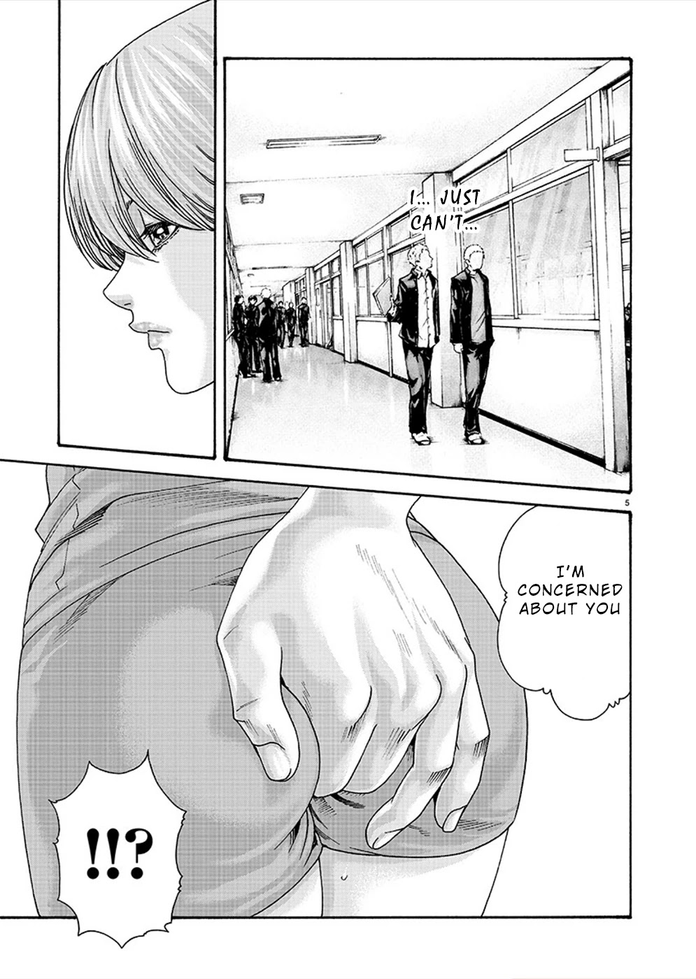 First Teacher Chapter 11 page 5 - Chapter 11