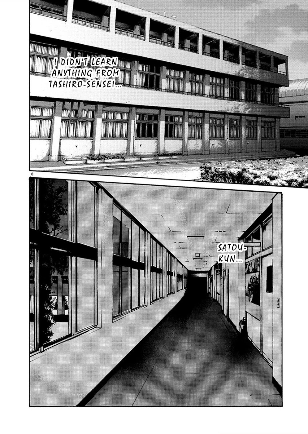 First Teacher Chapter 11 page 8 - Chapter 11