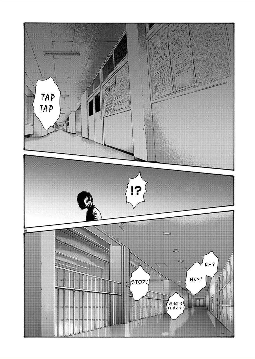 First Teacher Chapter 12 page 10 - Chapter 12