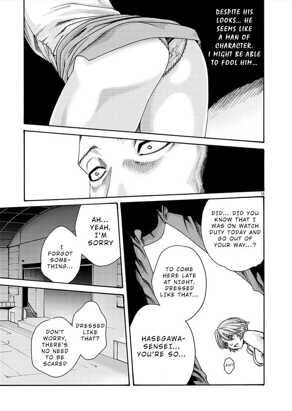 First Teacher Chapter 12 page 13 - Chapter 12