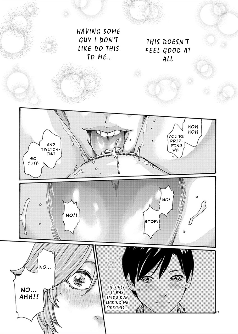 First Teacher Chapter 12 page 17 - Chapter 12