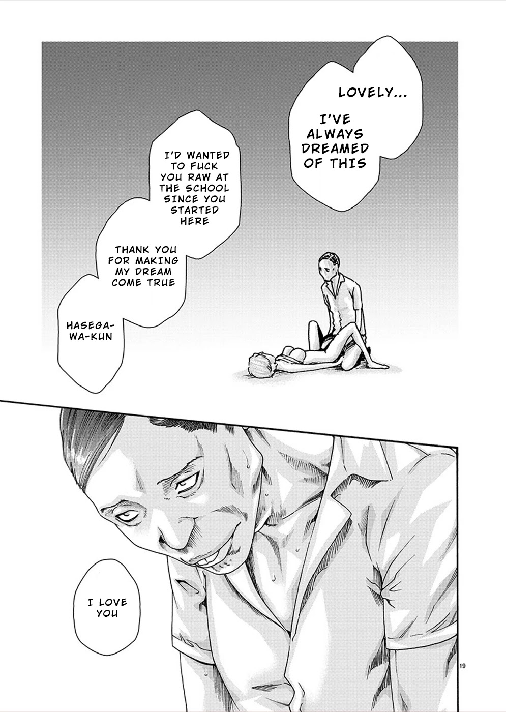 First Teacher Chapter 12 page 19 - Chapter 12