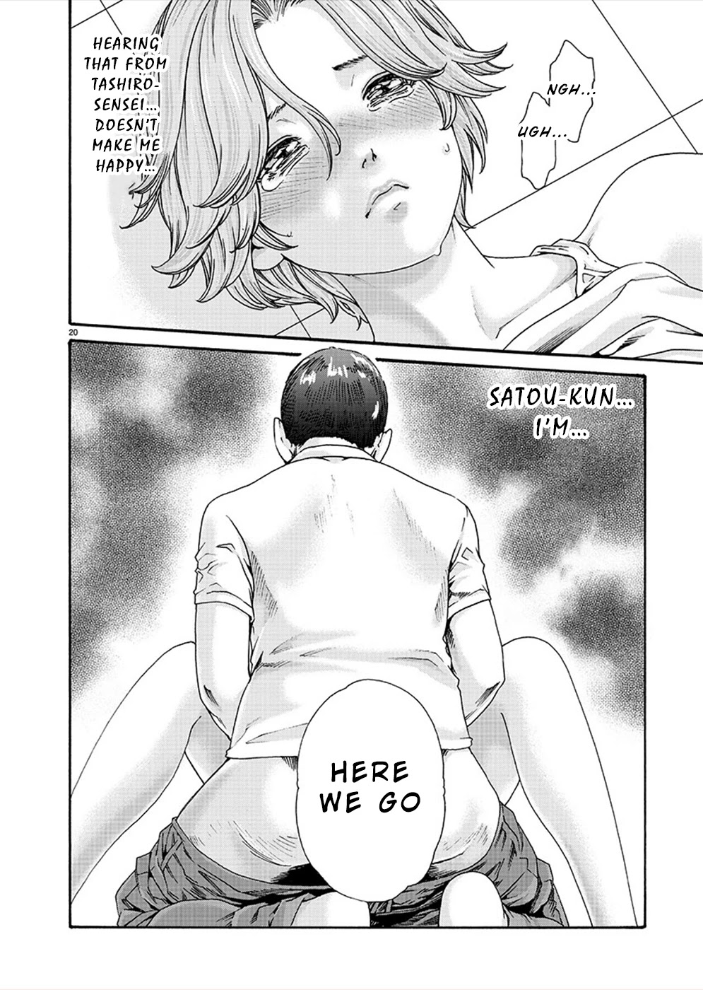 First Teacher Chapter 12 page 20 - Chapter 12