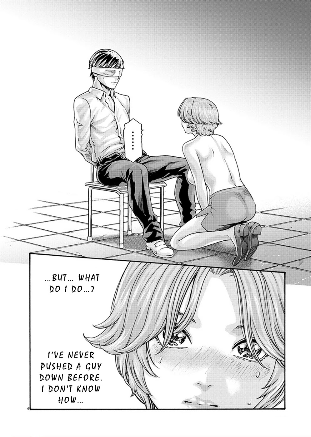 First Teacher Chapter 12 page 4 - Chapter 12