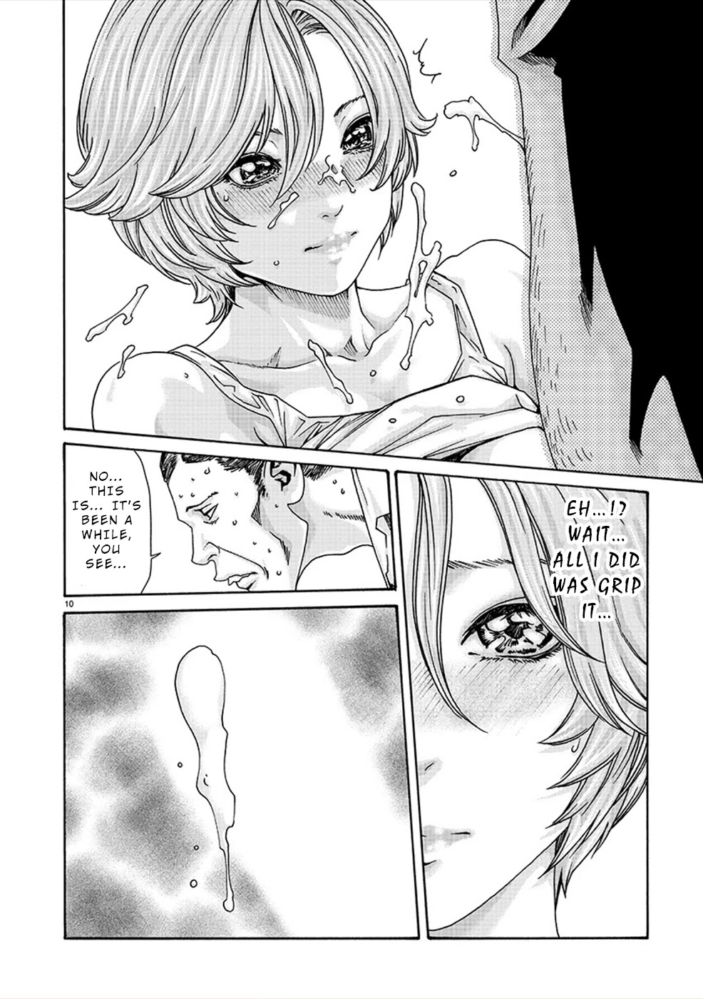 First Teacher Chapter 13 page 10 - Chapter 13