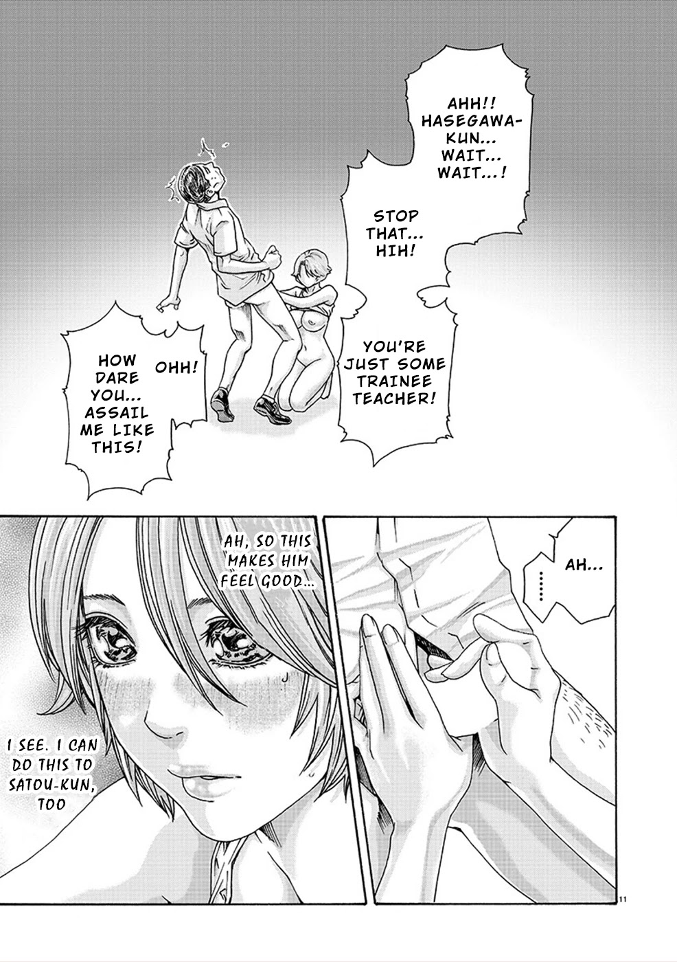 First Teacher Chapter 13 page 11 - Chapter 13