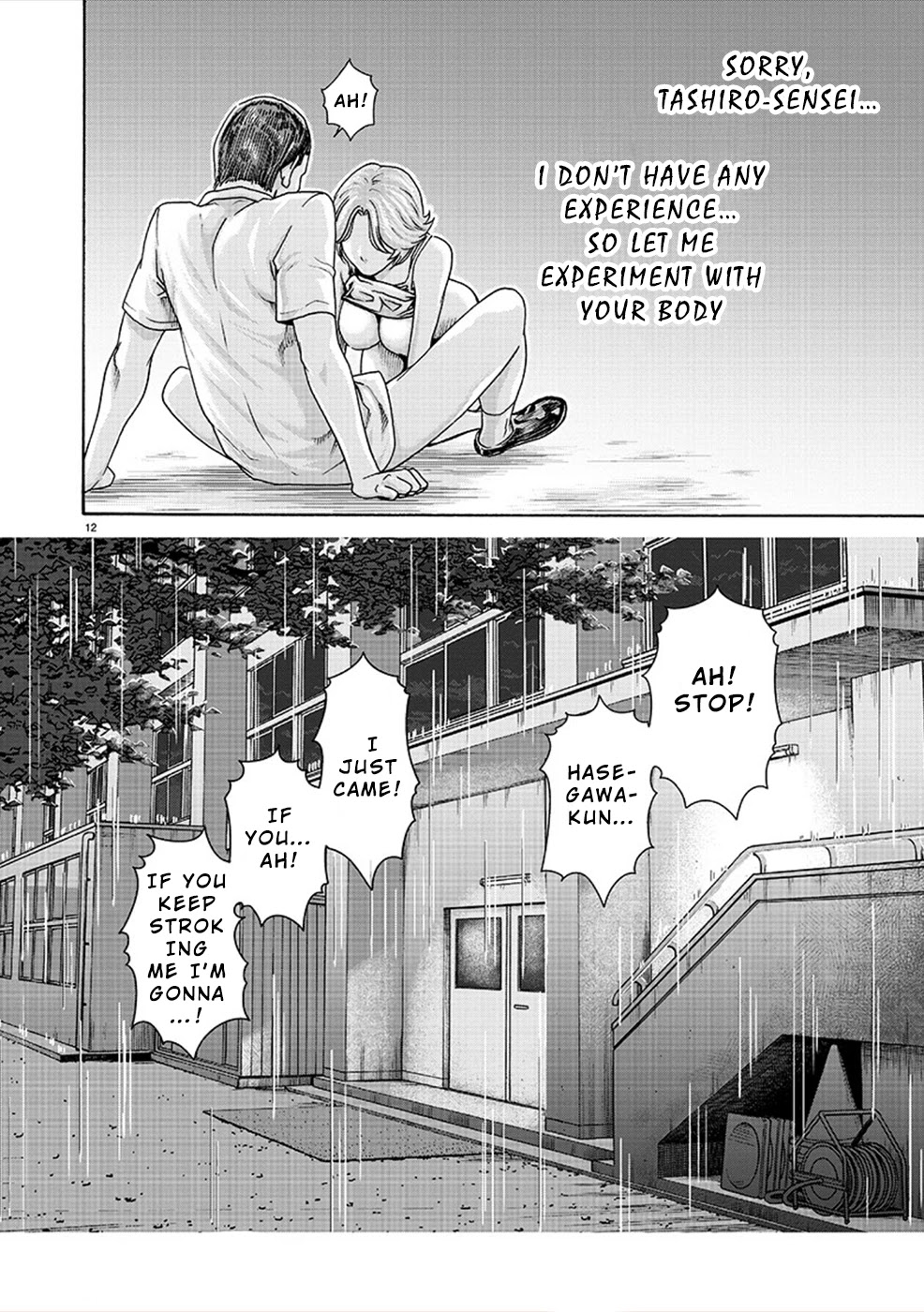 First Teacher Chapter 13 page 12 - Chapter 13