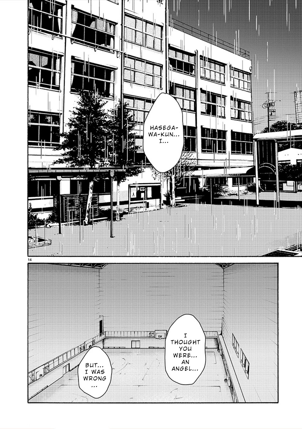 First Teacher Chapter 13 page 14 - Chapter 13