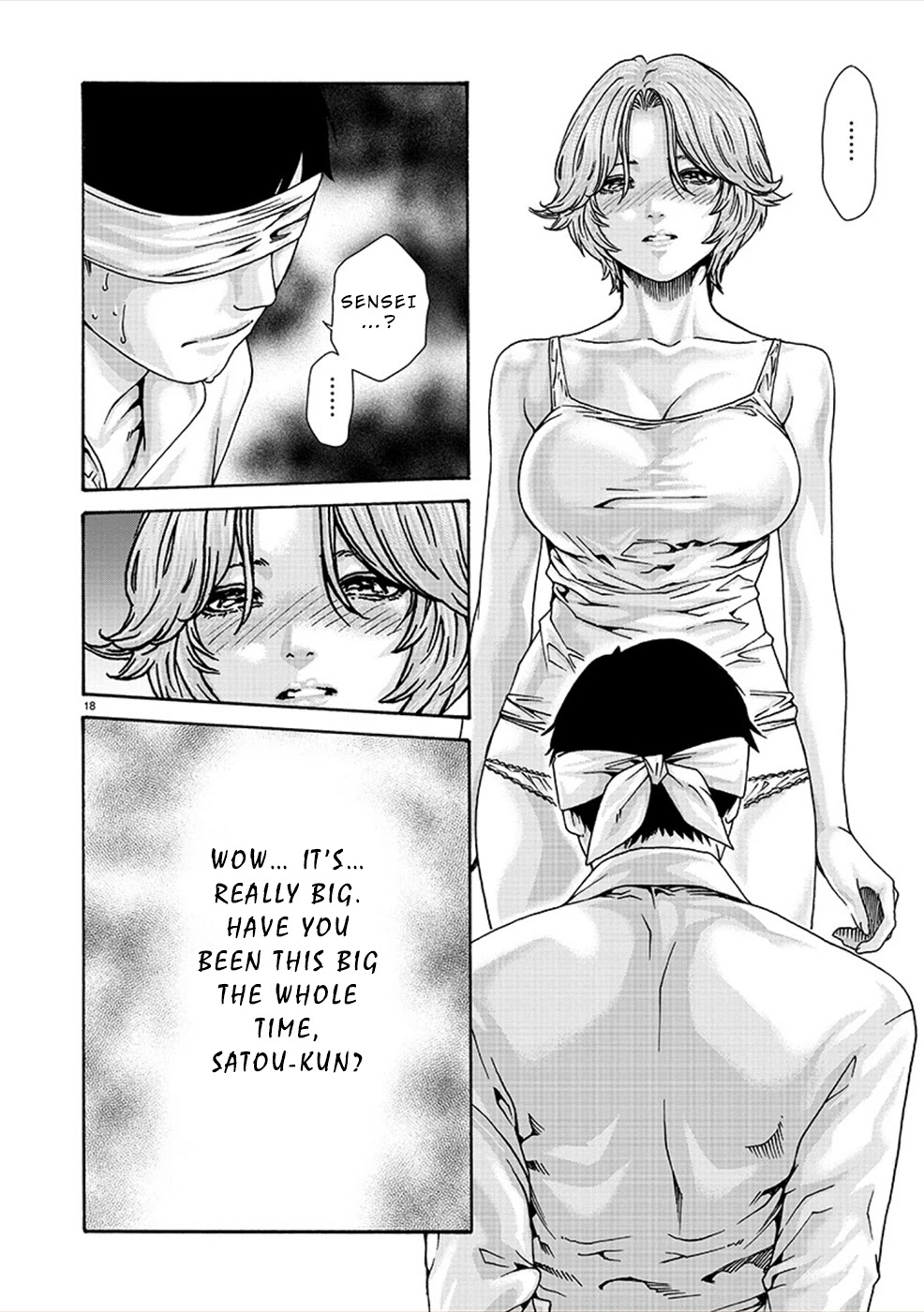 First Teacher Chapter 13 page 18 - Chapter 13