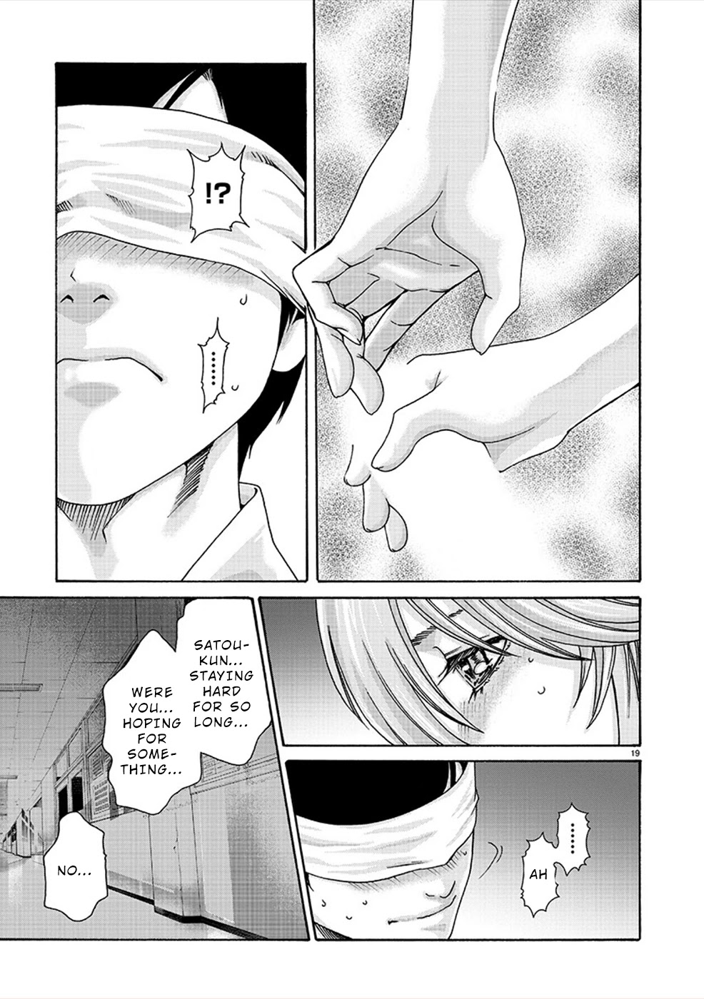 First Teacher Chapter 13 page 19 - Chapter 13