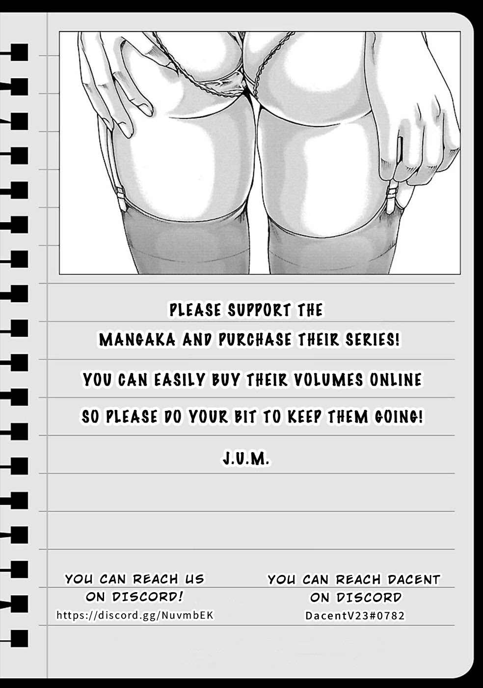 First Teacher Chapter 13 page 21 - Chapter 13