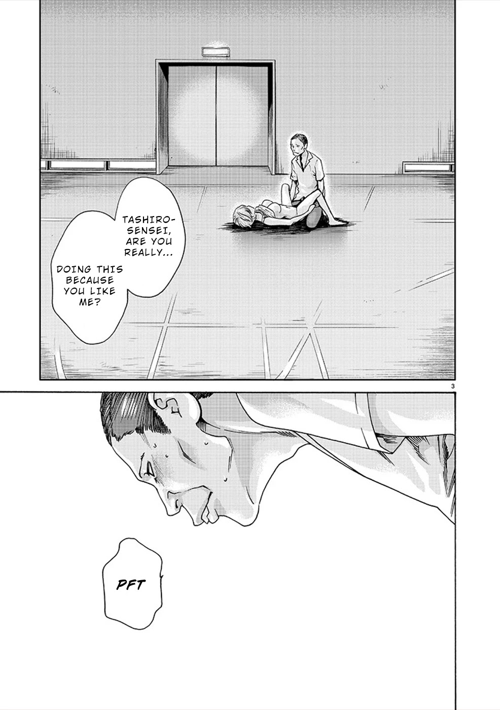 First Teacher Chapter 13 page 3 - Chapter 13