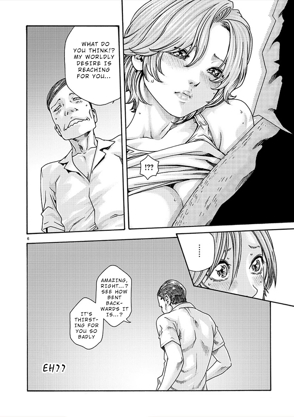 First Teacher Chapter 13 page 6 - Chapter 13