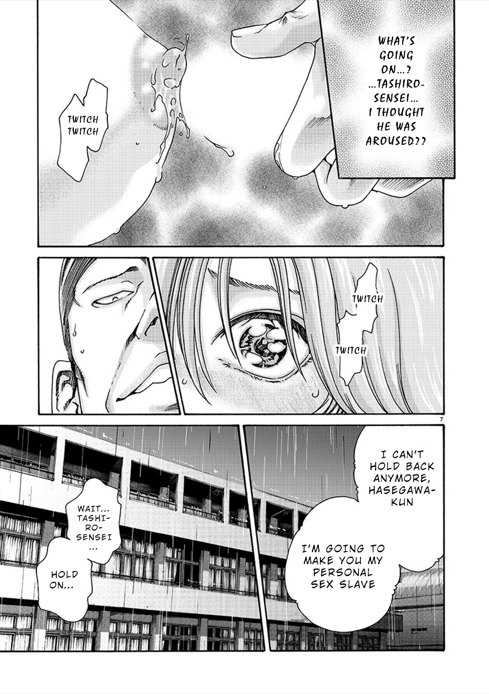 First Teacher Chapter 13 page 7 - Chapter 13