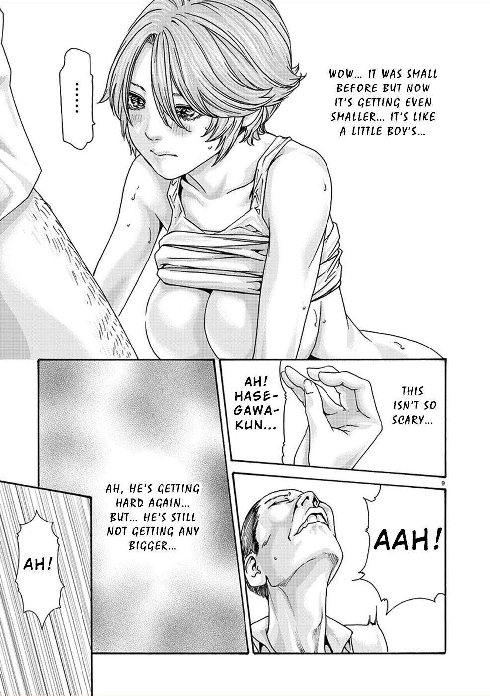 First Teacher Chapter 13 page 9 - Chapter 13