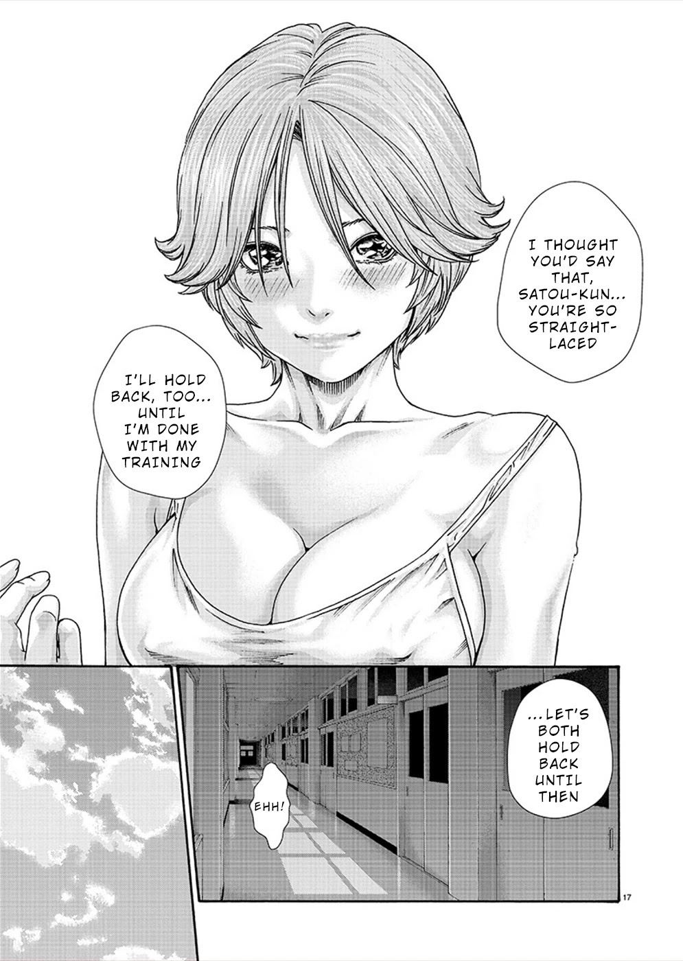 First Teacher Chapter 14 page 17 - Chapter 14