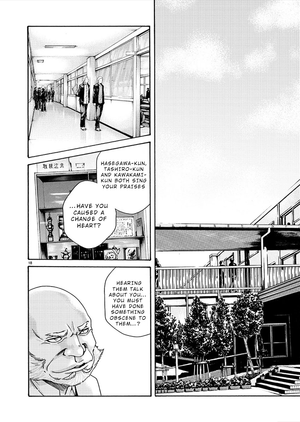 First Teacher Chapter 14 page 18 - Chapter 14