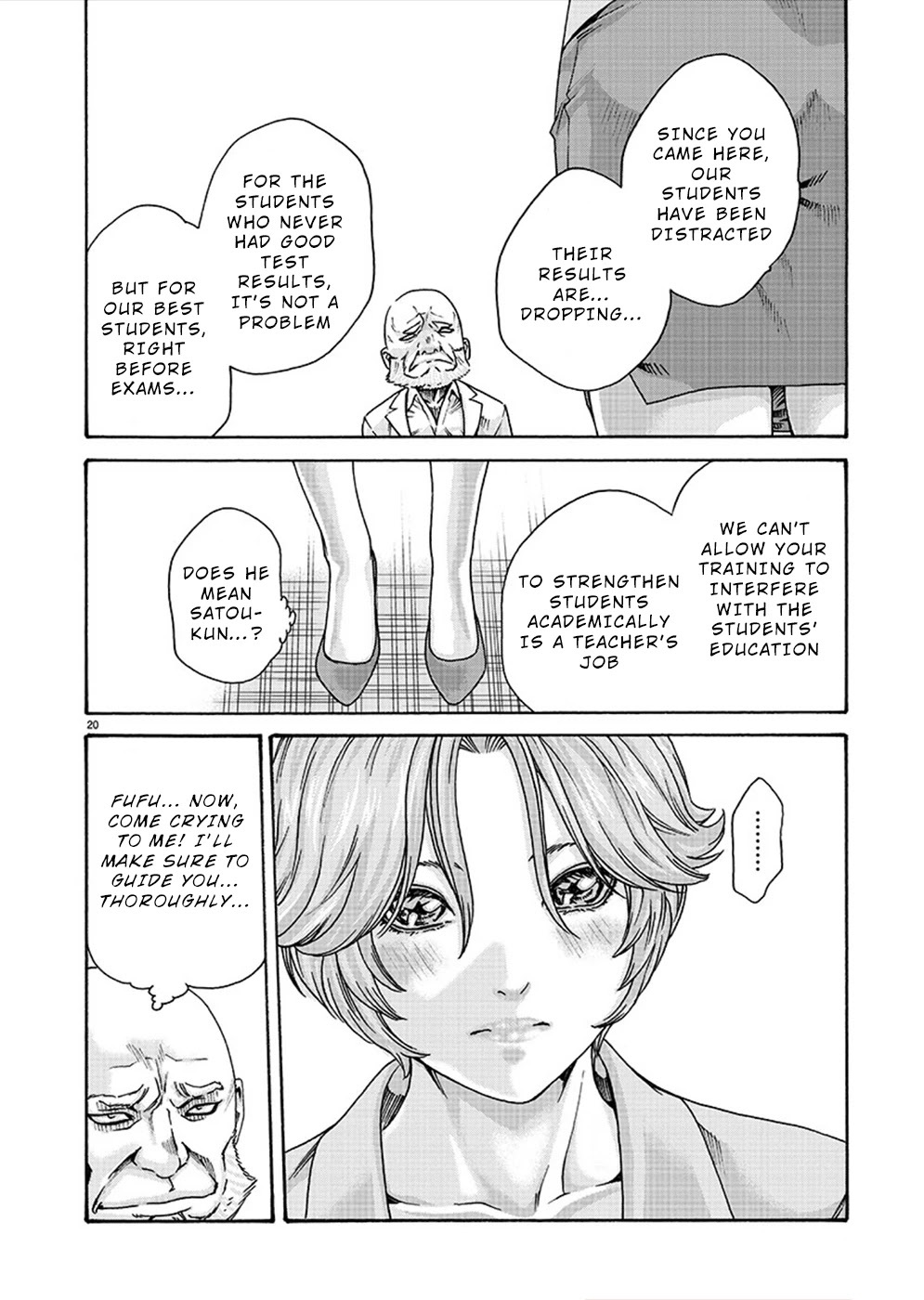 First Teacher Chapter 14 page 20 - Chapter 14
