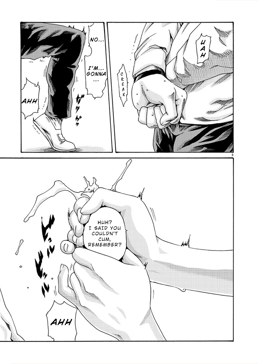 First Teacher Chapter 14 page 3 - Chapter 14
