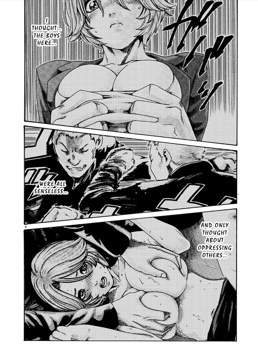 First Teacher Chapter 14 page 4 - Chapter 14