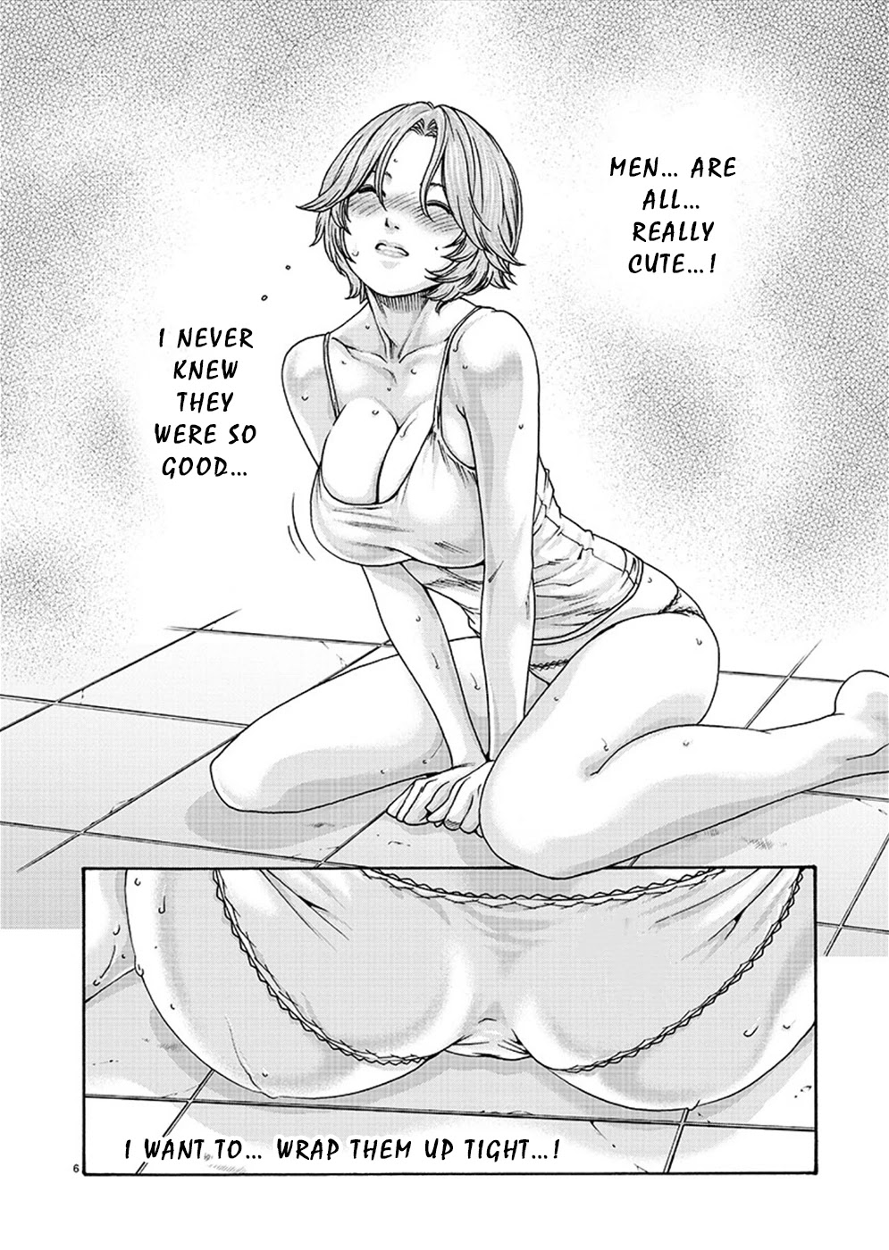First Teacher Chapter 14 page 6 - Chapter 14