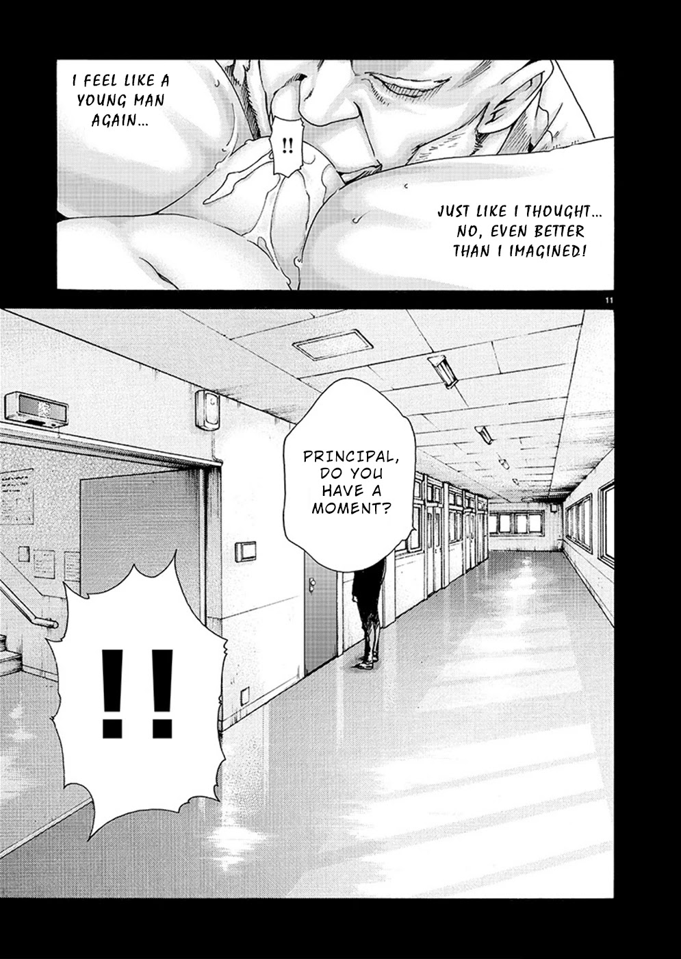 First Teacher Chapter 15 page 11 - Chapter 15