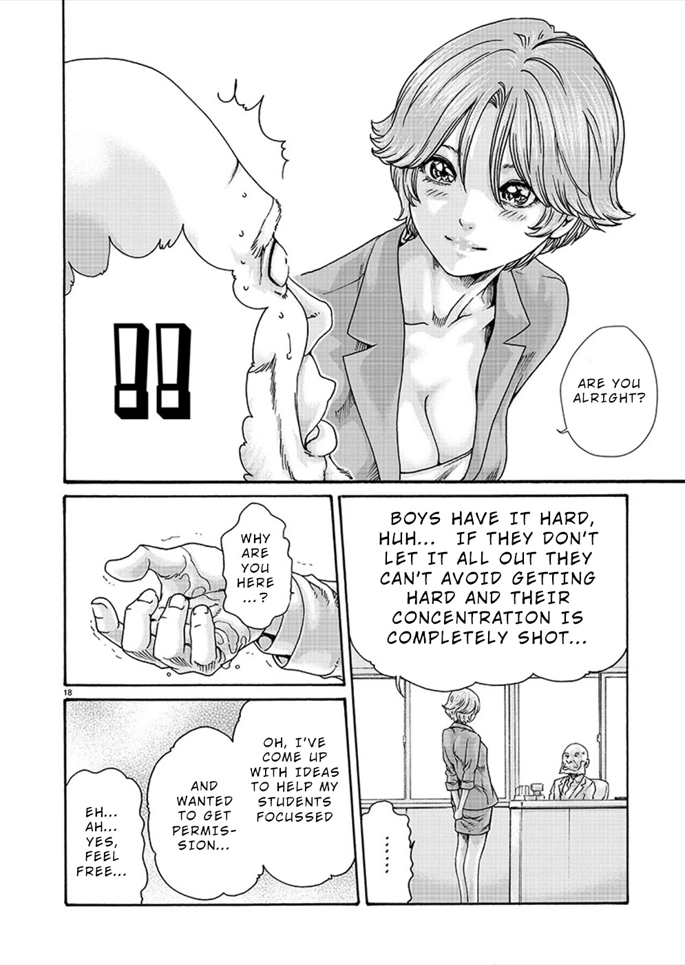 First Teacher Chapter 15 page 18 - Chapter 15
