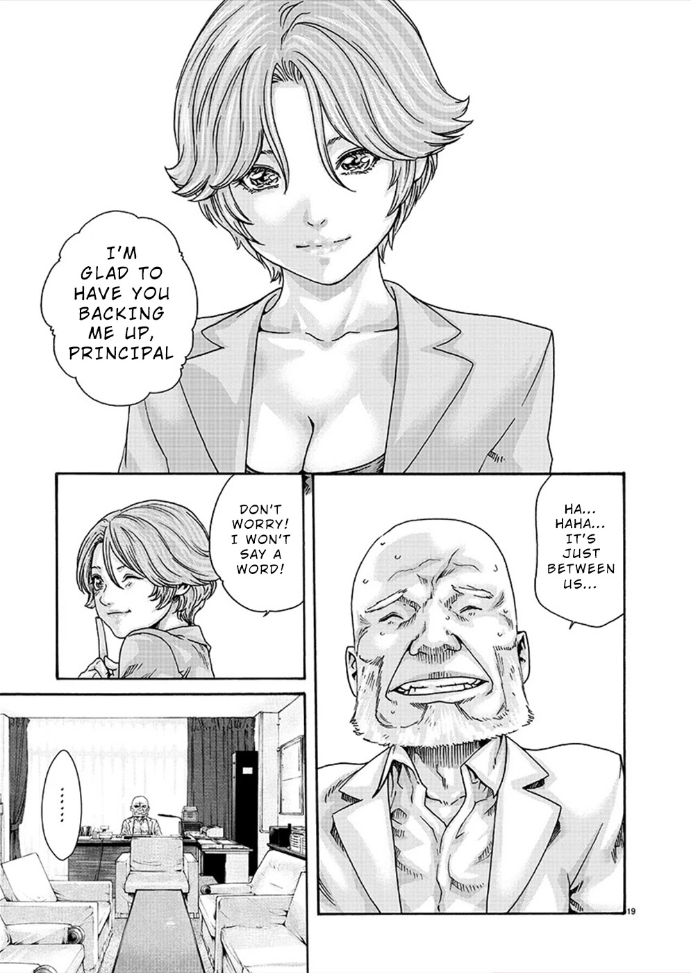 First Teacher Chapter 15 page 19 - Chapter 15
