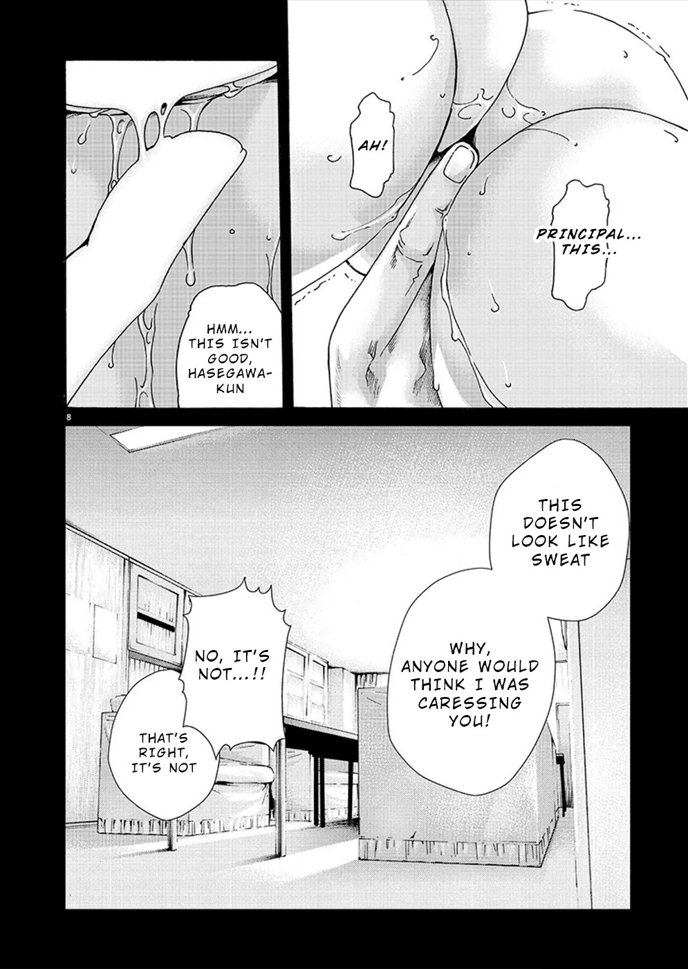 First Teacher Chapter 15 page 8 - Chapter 15