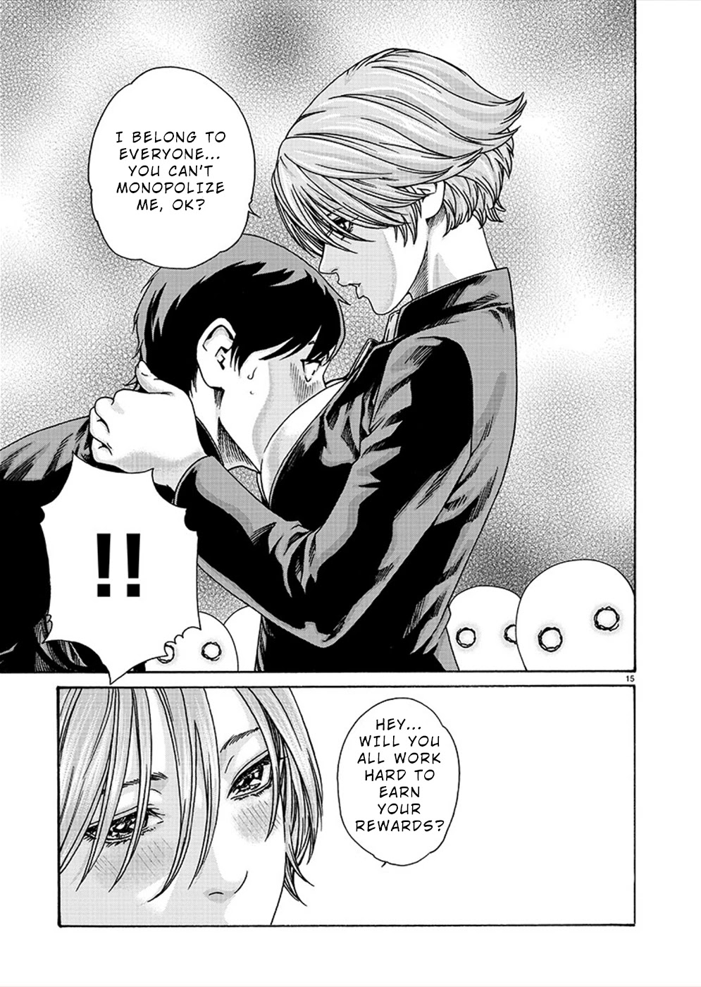 First Teacher Chapter 16 page 15 - Chapter 16