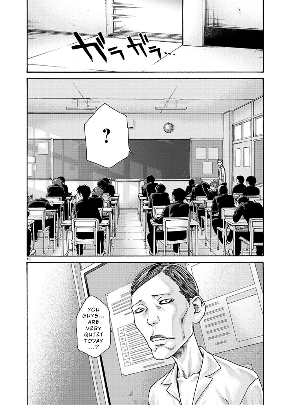 First Teacher Chapter 16 page 16 - Chapter 16